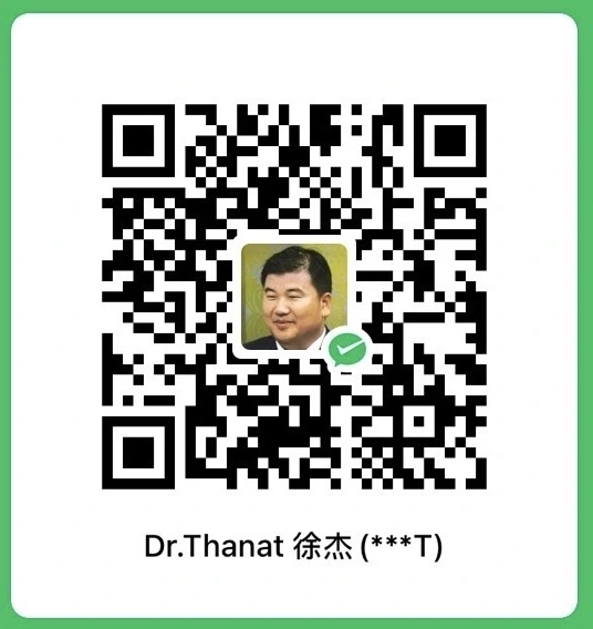 WeChat Pay