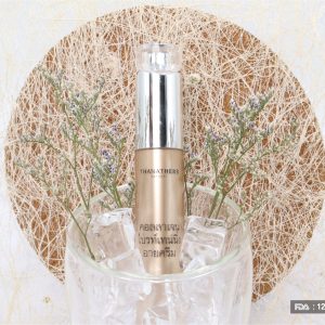 Collagen Brightening Eye Cream