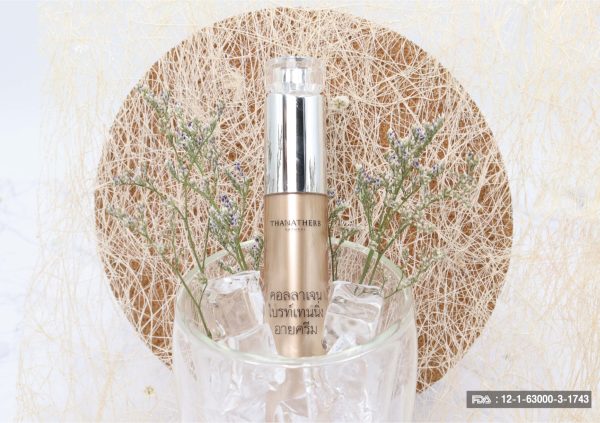Collagen Brightening Eye Cream