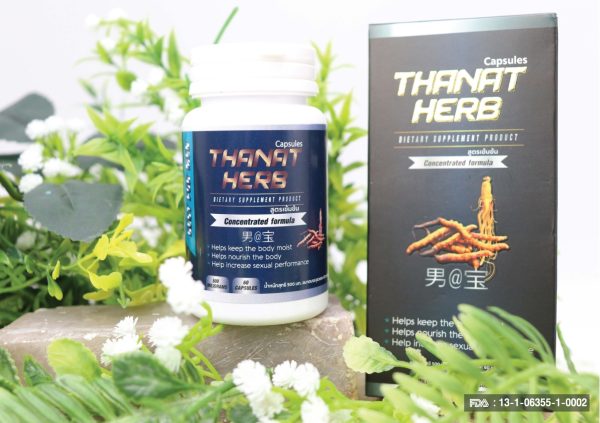 Thanat Herb Dietary Supplement for Men