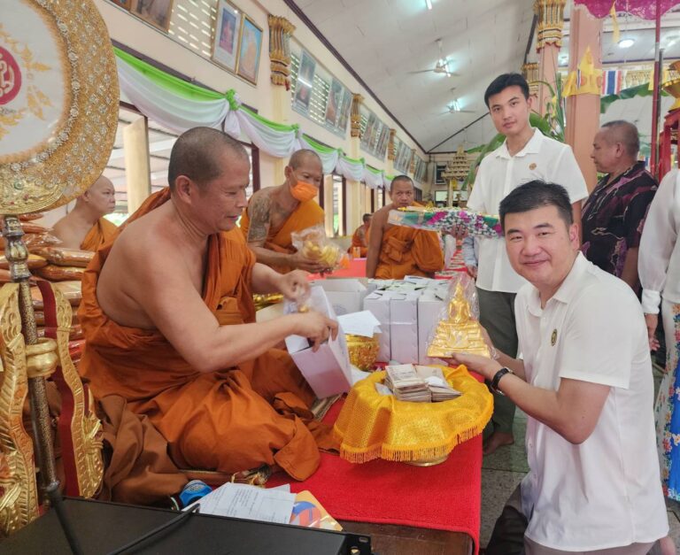 The End of Buddhist Lent