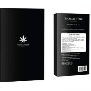CBD Light Feeling Dispelling Mask