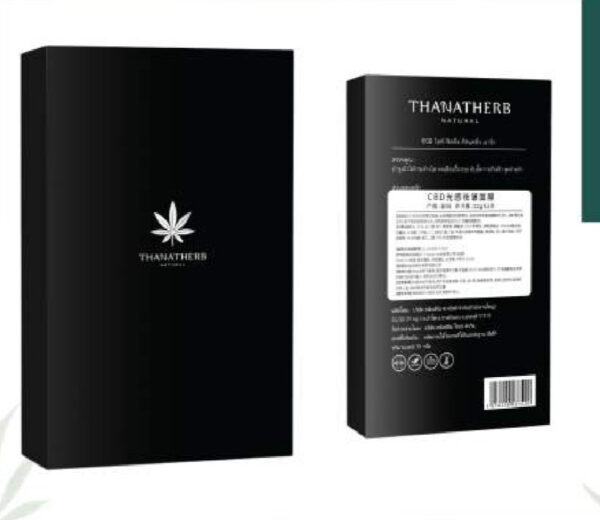 CBD Light Feeling Dispelling Mask