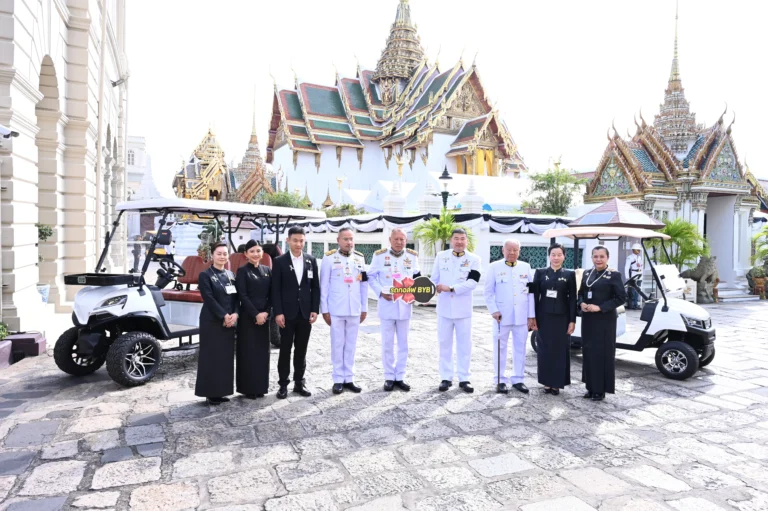 泰宝药业捐赠电动高尔夫球车用于皇太后陛下火葬仪式