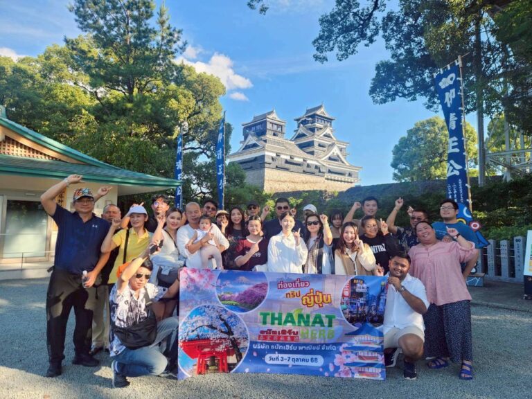泰宝药业日本福冈战略会议