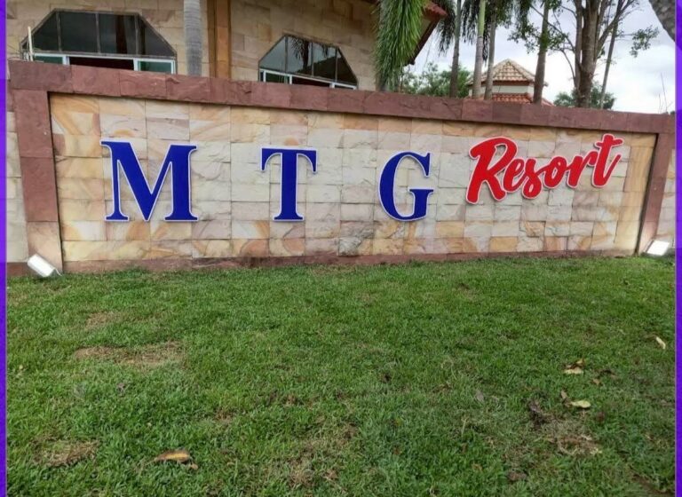 MTG RESORT